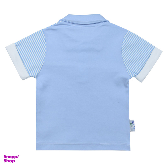 ست پولوشرت و سرهمی نوزادی اسپیکو مدل ترن کد 1