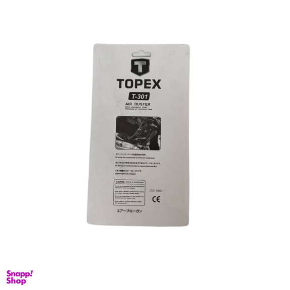 بادپاش تاپکس مدل YP-T-301