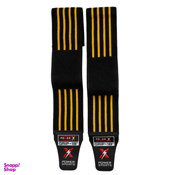 مچ بند بدنسازی مدل Fit Hard Power X بسته 2 عددی