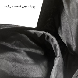 کوله پشتی مایسا کد 1006