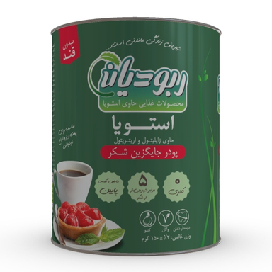شیرین کننده طبیعی و بدون کالری استویا بر پایه زایلیتول ربودیان وزن 150 گرم