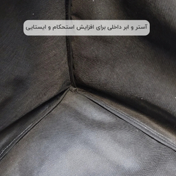 نظم دهنده 50 لیتر مایسا مدل My-4477-T