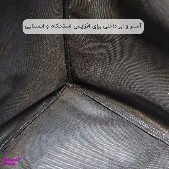 نظم دهنده 50 لیتر مایسا مدل My-4477-T