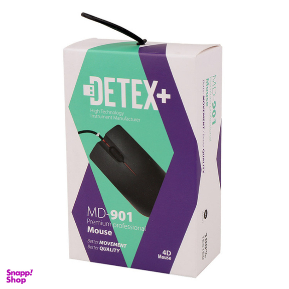 ماوس باسیم دتکس پلاس مدل MD901
