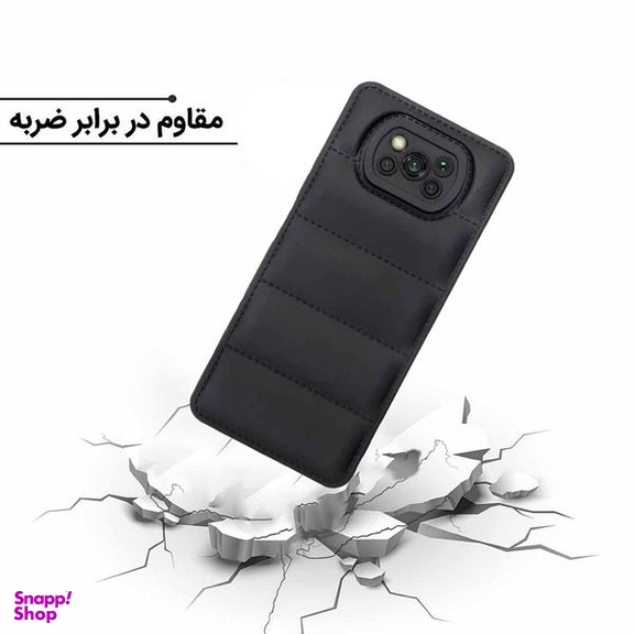 کاور گوشی موبایل اپیکوی مدل Puffy Puffer مناسب شیائومی Poco X3 / X3 Pro / X3 NFC