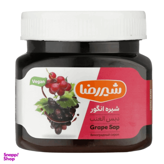 شیره انگور شیررضا وزن 410 گرم