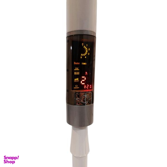 بخاری برقی ارشیا مدل SH-1471A فن دار