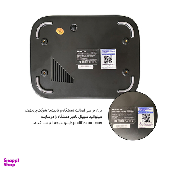 ویدیو پروژکتور بینتک مدل K45