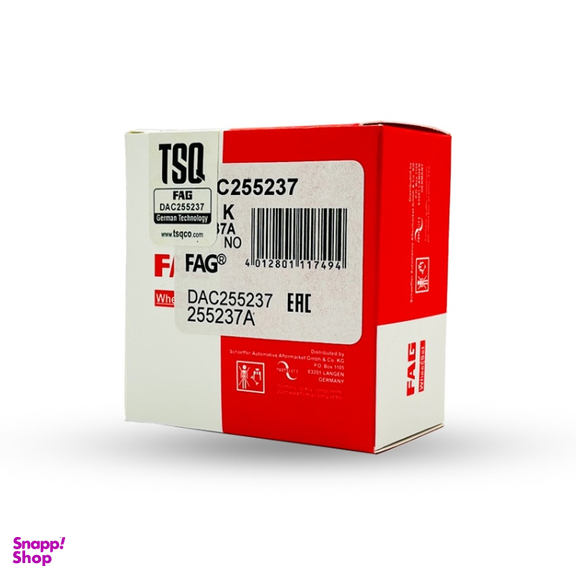 بلبرینگ چرخ عقب خودرو اف آ گ کد DAC255237 مناسب پژو 206
