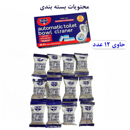 قرص جرمگیر توالت فرنگی کواکوا مدل DEGERMING-FRESHENING بسته 12 عددی