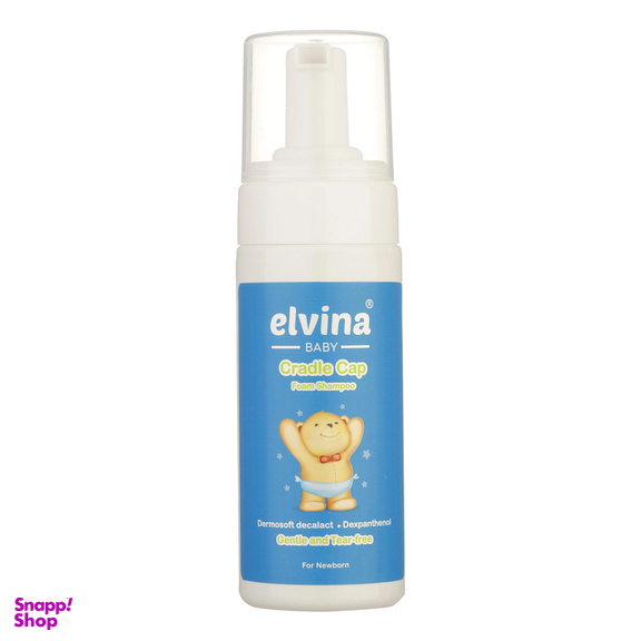 فوم شست و شوی کودک الوینا مدل پوسته های چرب سر نوزاد حجم 150 میلی لیتر