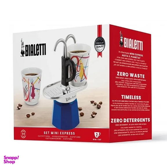 موکاپات بیالتی مدل Set Mini Express 1407