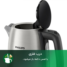 کتری برقی فیلیپس مدل HD9350