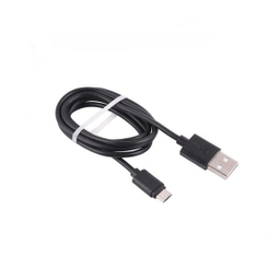 کابل شارژ USB به MicroUSB وریتی مدل CB3124W طول 1 متر