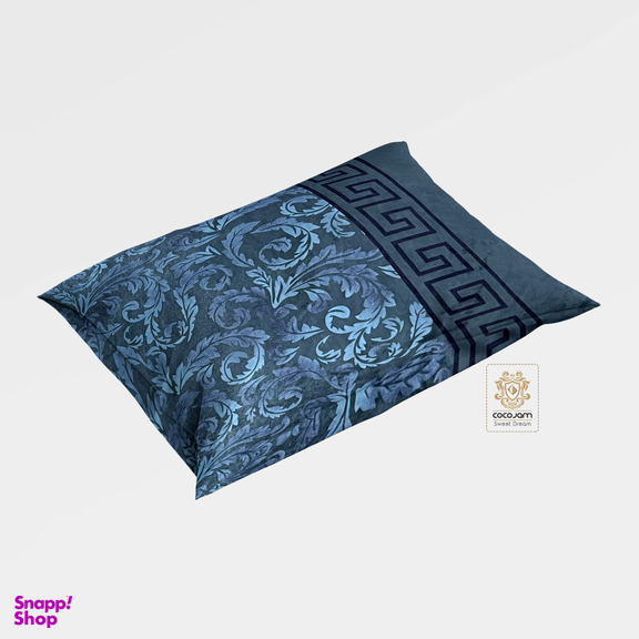 سرویس ملحفه دونفره 3 تکه کوکوجم مدل ورساچ