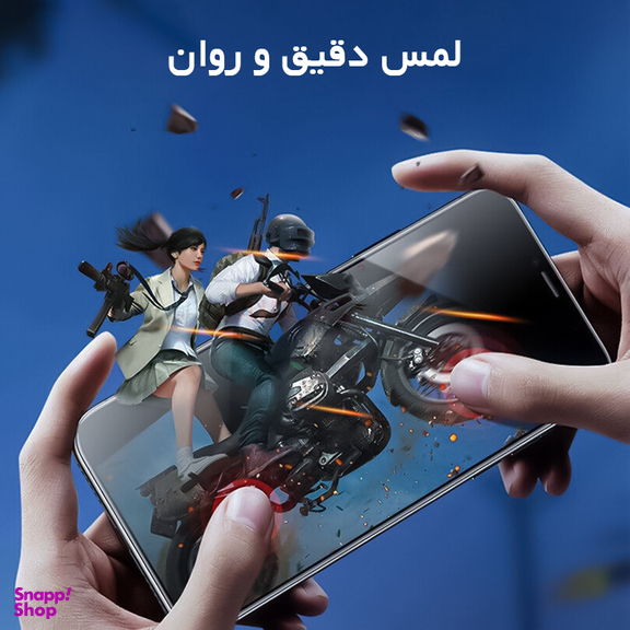 محافظ صفحه نمایش گیمینگ راک اسپیس مدل HyGAM مناسب برای گوشی موبایل سامسونگ Galaxy S23 ULTRA
