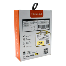 شارژر دیواری 20 وات ایکس انرژی مدل X-520N