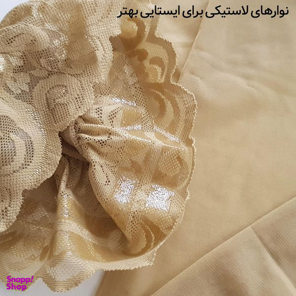 جوراب ساق بلند زنانه ماییلدا مدل لبه گیپوری نازک کد 4927-4445 رنگ کرم