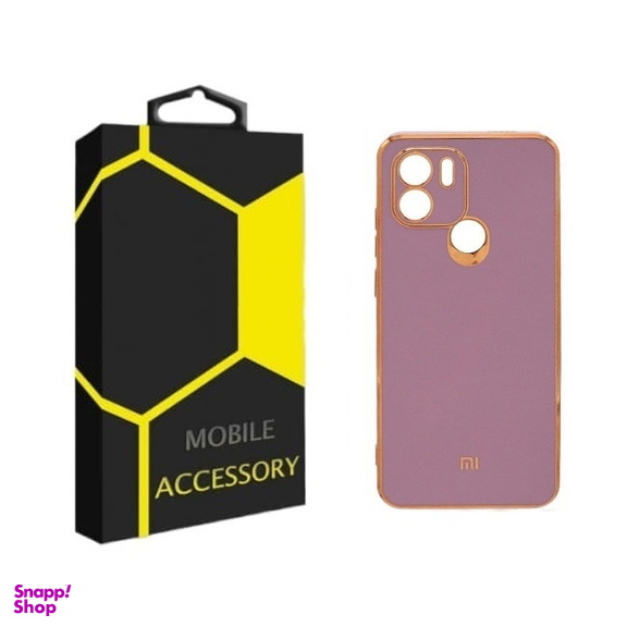 کاور گوشی موبایل مدل My Case مناسب شیائومی Redmi A2 Plus
