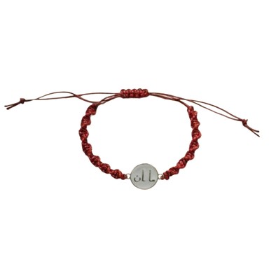 دستبند نقره زنانه مدل مادر کد 036