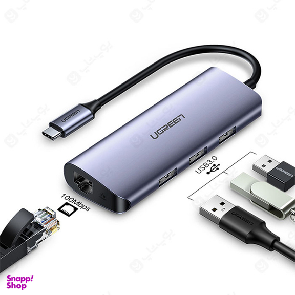 هاب 3 پورت Type C به USB 3.0 با پورت LAN یوگرین مدل CM252