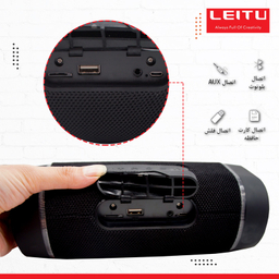اسپیکر بلوتوثی قابل حمل لیتو مدل LK-53