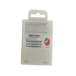 شارژر دیواری 25 وات موبایل سامسونگ کد EP-T2510NWEGEU