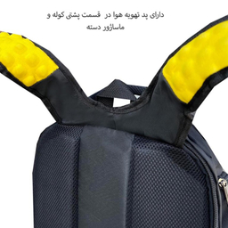 کوله پشتی فوروارد کد FCLT111-77013