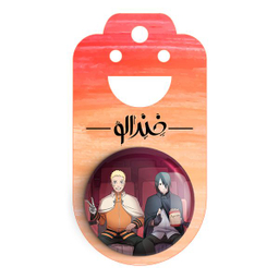پیکسل خندالو مدل ساسکه و ناروتو انیمه بوروتو طرح Boruto کد 13144