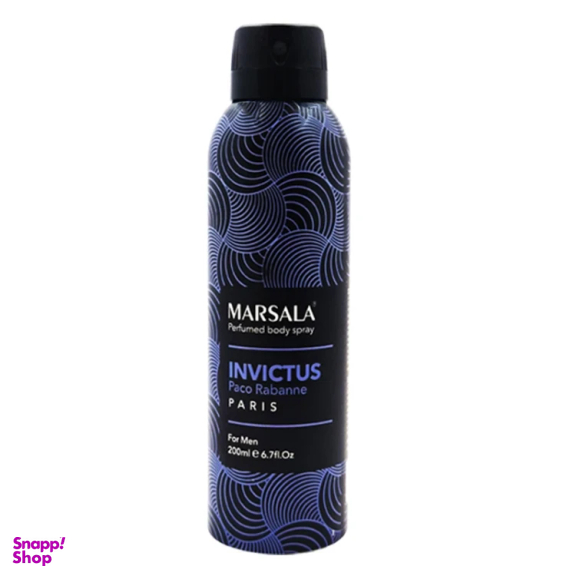 اسپری بدن مردانه مارسالا مدل invictus حجم 200 میلی لیتر