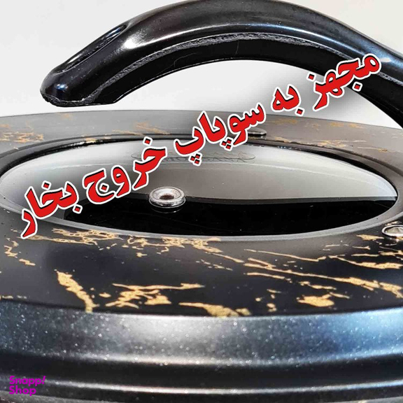 کیک پز برقی مرسانا مدل ماربل