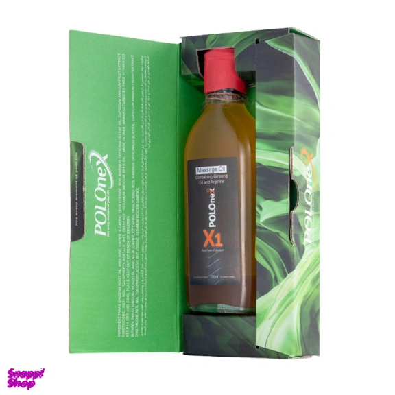 روغن بدن پولونکس مدل X1 حجم 150 میلی لیتر