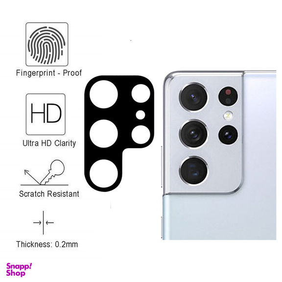 محافظ لنز دوربین بوف مدل 3DPro مناسب برای گوشی موبایل سامسونگ Galaxy S22 Ultra