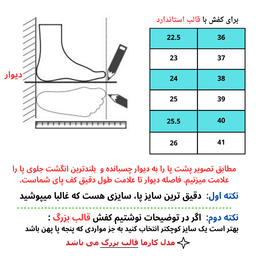 نیم بوت زنانه چرم طبیعی مدل کارما رنگ طوسی