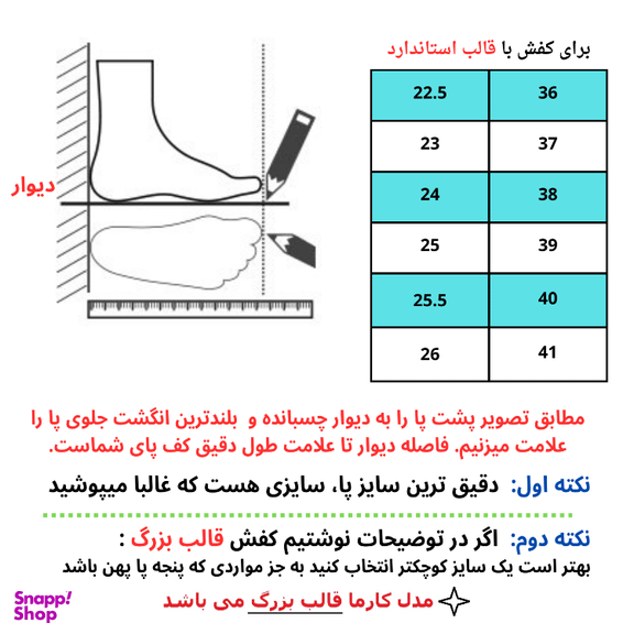 نیم بوت زنانه چرم طبیعی مدل کارما رنگ طوسی