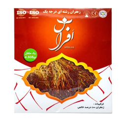 زعفران رشته ای درجه یک افراس وزن ۱ مثقال