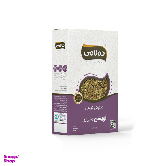 دمنوش آویشن شیرازی دونامی وزن ۵۵ گرم