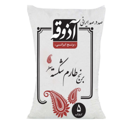 برنج ایرانی طارم شکسته معطر آذوقه وزن 5 کیلوگرم