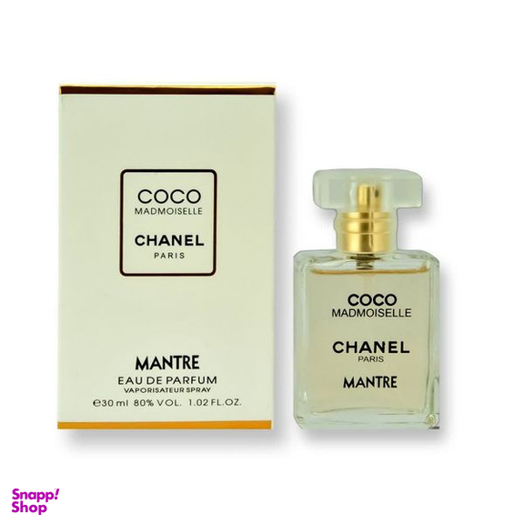 عطر جیبی مانتره مدل COCO MADMOISELLE CHANEL حجم 30 میلی لیتر