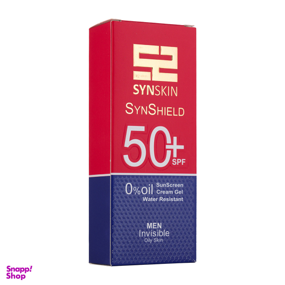 ژل ضد آفتاب مردانه فاقد چربی ساین شیلد +SPF50 ساین اسکین حجم 50 میلی لیتر