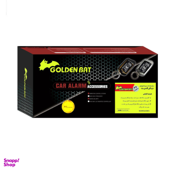 دزدگیر تصویری گلدن بت مدل G1