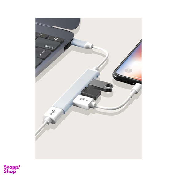 هاب 4 پورت USB-C مدل 9701