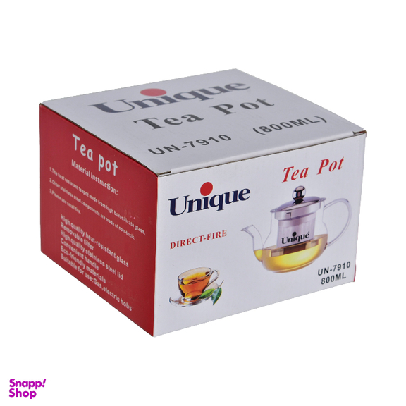 قوری پیرکس یونیک کد 7910 گنجایش 800 میلی لیتر