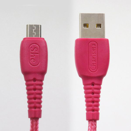 کابل تبدیل USB به لایتنینگ شی کاریزما مدل سهیل طول 1.2 متر
