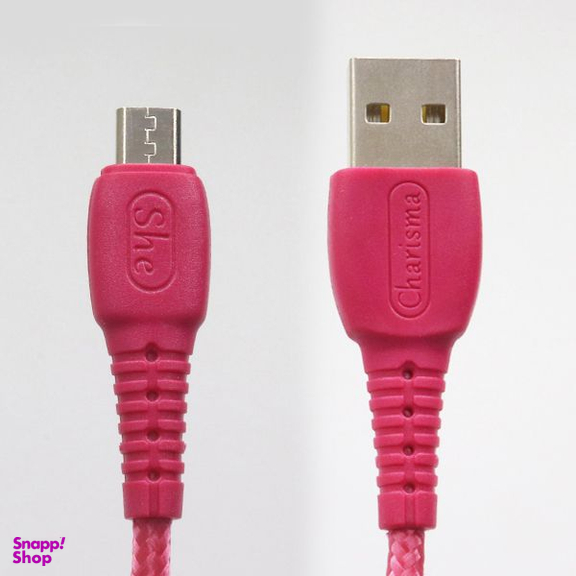 کابل تبدیل USB به لایتنینگ شی کاریزما مدل سهیل طول 1.2 متر
