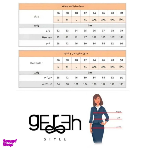 ژاکت زنانه گره استایل مدل گوشواره گیلاس رنگ طوسی