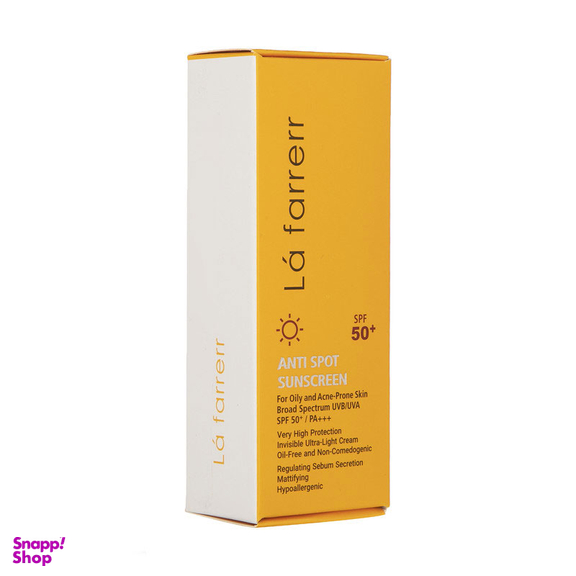 کرم ضدآفتاب و ضد لک بی رنگ لافارر مدل SPF 50 مناسب پوست های چرب و مستعد آکنه حجم 40 میلی لیتر