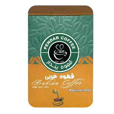 قهوه عربی پندار وزن 200 گرم