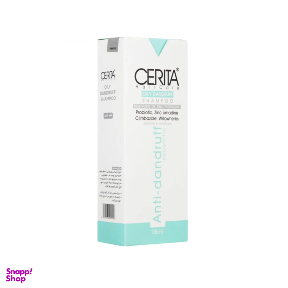 شامپو ضد شوره موی چرب سریتا حجم 200 میلی‌ لیتر