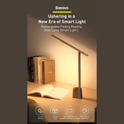 چراغ مطالعه بیسوس مدل Desk lamp